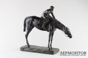 Скульптура Жокей. Италия, 1 половина 20 в, автор модели G.Ferrari. Бронза.