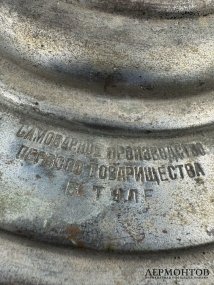 Самовар «Рюмка с гранями». Первое товарищество самоварного производства, СССР, 1930–1940 годы