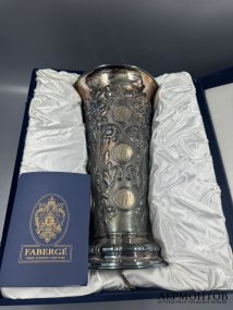 Ваза-кубок с монетами Николая II, выпуск 23 из 100. Серебро 925, Faberge, наши дни
