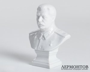 Бюст «Сталин». Фарфор, Herend, Венгрия