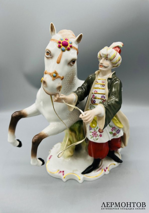 Статуэтка «Турок с лошадью». Фарфор, роспись, Fürstenberg, Германия, 1908–1916 годы