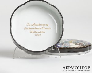 Шкатулка «Жар-птица». Фарфор, Heinrich, Villeroy & Boch, Германия, 1980-е годы