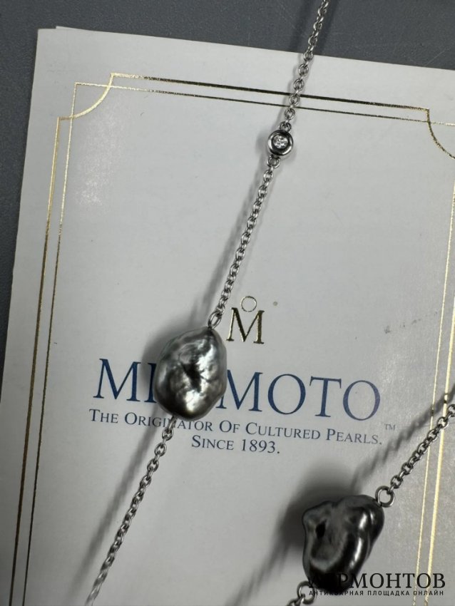 Колье и кольцо с чёрным жемчугом и бриллиантами. Золото 750 пробы, Mikimoto, Япония