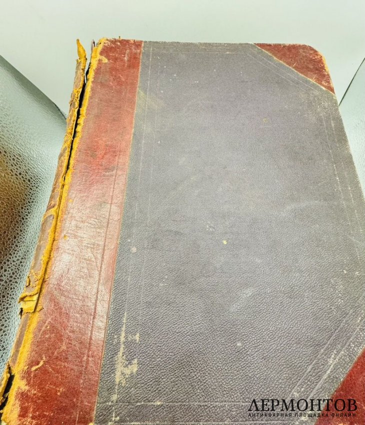 Книга П. П. Гнедича «История искусств», 3 тома. Издание А. Ф. Маркса, Россия, 1897 го