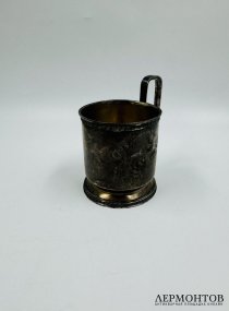 Подстаканник с цветочным декором. Серебро 84 пробы, мастер МВ, Россия, 1880-е годы
