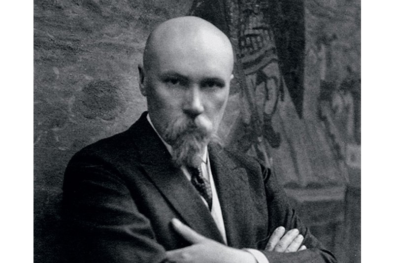 Оценка, продажа и реализация картин Н.К. Рериха
