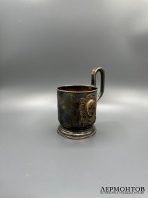 Подстаканник с накладкой-оконцем. Серебро 84 пробы, В. Балабанов, Россия, 1891 год
