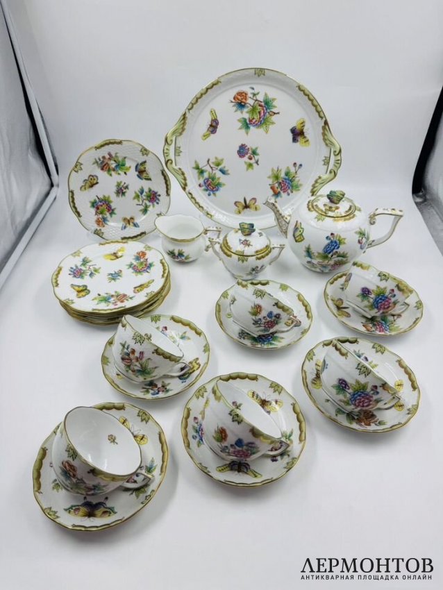 Чайный сервиз «Queen Victoria». Фарфор, роспись, Herend, Венгрия, 20 век