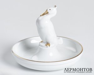 Мелочница «Утка». Фарфор, Rosenthal, Германия