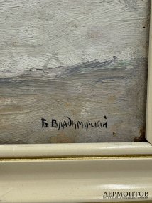 Картина «Зима в деревне». Оргалит, масло, Б. Е. Владимирский, Россия, начало 20 века