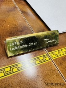 Скульптура «La Terre», выпуск 32 из 375. Цветной хрусталь, Daum, Франция
