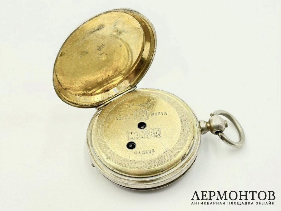 Часы-луковицы карманные. Приз 1879 г. За отличную стрельбу. Серебро 84 пробы.