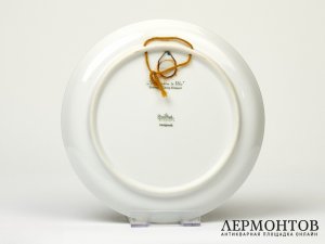 Тарелка настенная «Рождество в Ульме 1966». Фарфор, Rosenthal, Германия
