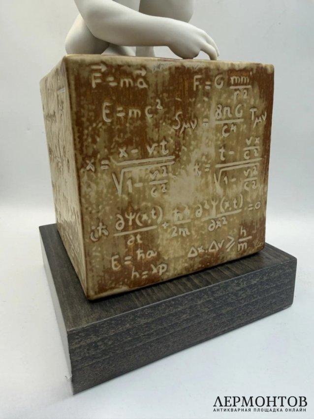 Статуэтка «Scientia» («Знания»). Бисквит, Lladro, скульптор Ernest Massuet, Испания