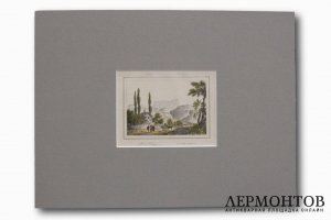 Гравюра с акварельной подкраской. Крым. Гора Чатыр-Даг. 1842 год.