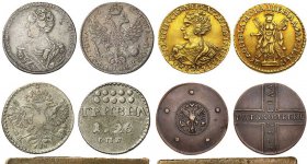 Монеты времен Екатерины I: цена, редкие, фото, где купить или продать