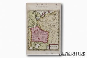 Карта России, Крыма, Грузии, Малой Татарии. А. М. Мале. Франция, 1683 год.