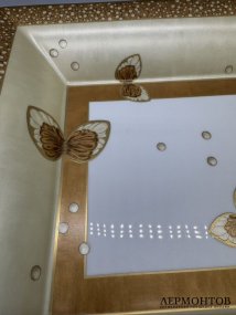 Блюдо с бабочками по заказу Chopard. Фарфор, роспись, золочение, Haviland, Франция, 20 век