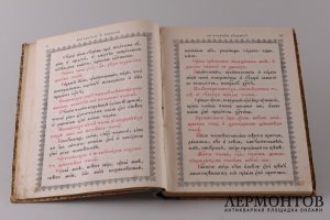 Непорочны и похвалы  во Святую Великую субботу на утрени. 1911 год.