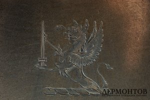 Набор для спиртных напитков. Англия, г. Бирмингем, 1887 г. Серебро 950 пробы, стекло.