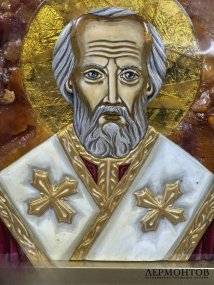 Икона «Святой Николай Чудотворец» в янтарном окладе