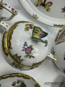 Чайный сервиз «Queen Victoria». Фарфор, роспись, Herend, Венгрия, 20 век