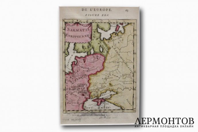 Карта территорий Сарматии Европейской. Россия, Крым. А. М. Мале. Франция, 1683 год.