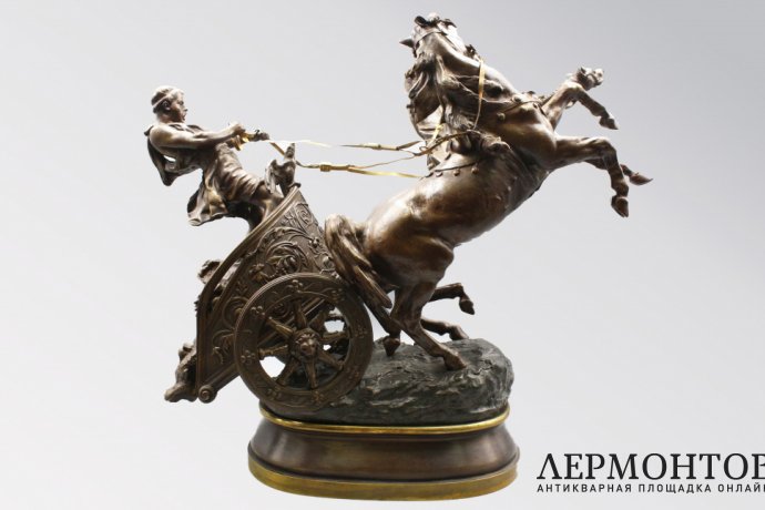 Скульптура Римская колесница с возничим.  Франция, Париж, Lecourtier, 19 в. Бронза.