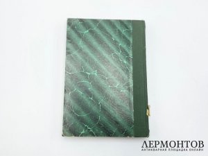 Конволют. Боркгайм, Русова, Прудон, Спенсер, Сурин.