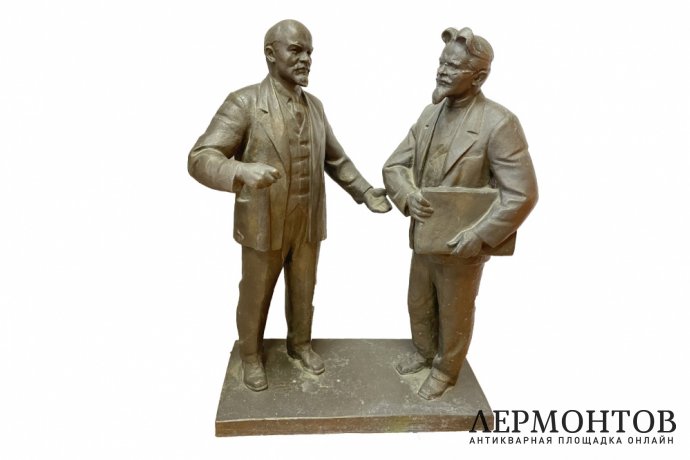 Скульптура Ленин и Калинин. СССР, скульптор Б. Едунов, 1950-1960-е гг. Бронза.  