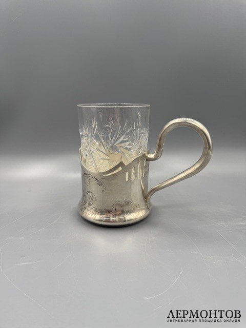 Подстаканник в стиле модерн. Серебро 84 пробы, мастер Постников, Россия, 1908–1917 годы