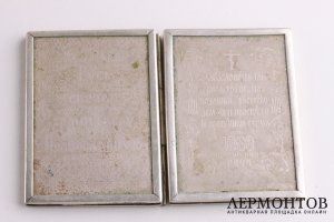 Диптих "Богородица Казанская и Господь Вседержитель.  1988 год.