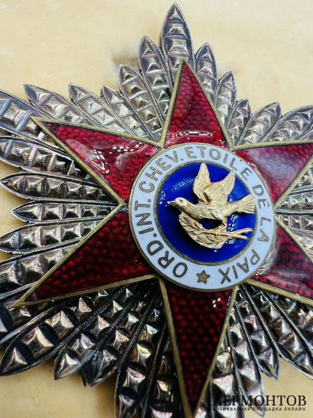 Орден «Звезда мира» в коробке. Серебро, эмаль, бронза, золочение