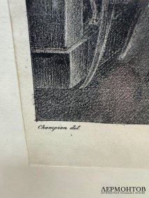 Литография «Приём в институте». Charles Motte, Франция, 1-я треть 19 века