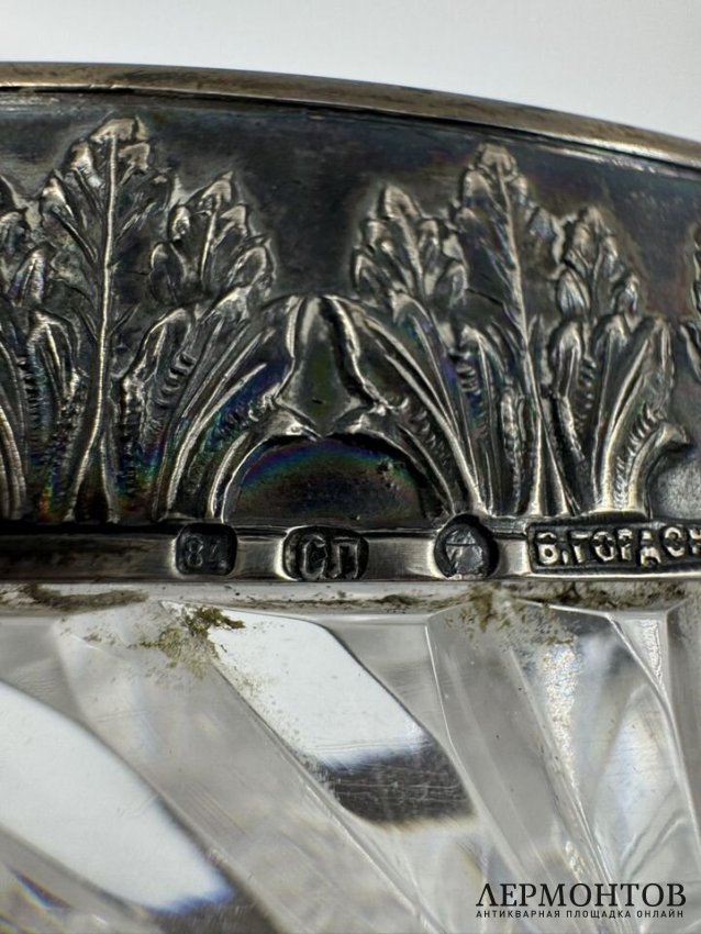 Ваза для конфет. Хрусталь, серебро 84 пробы, В. Гордон, Россия, 1908–1917 годы