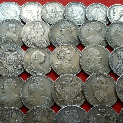Старинные монеты царской России 1700-1917 гг.: виды, стоимость, анализ каталогов, фото, как купить или продать