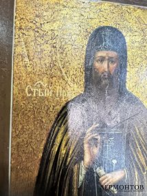 Икона «Преподобный Амвросий Оптинский». Дерево, темпера, Россия, 19 век