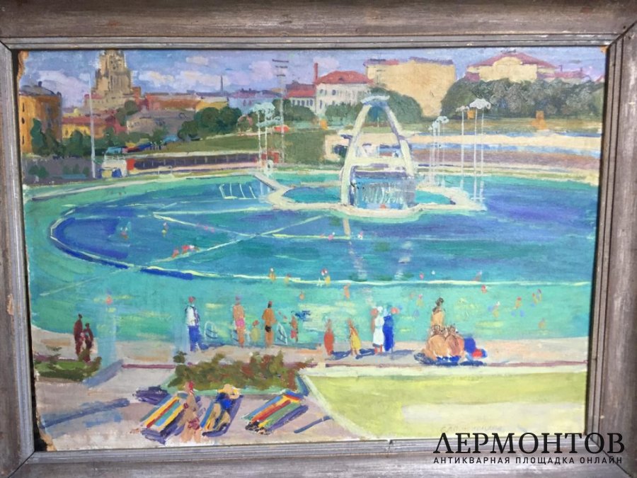 Картина Бассейн Москва. СССР, худ. Каменецкая, 1950-е гг. К, м.