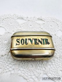 Кошелёк «Souvenir». Серебро 84 пробы, малахит, Россия, 1880-е годы