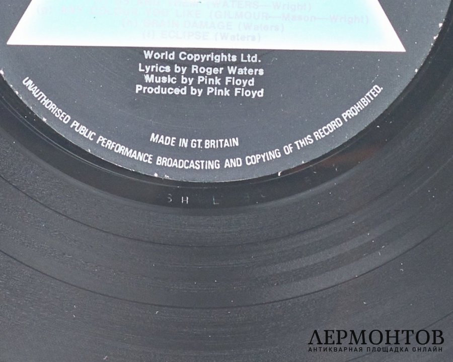 Пластинка Pink Floyd «The Dark Side of the Moon». Первое британское издание, Harvest, Великобритания, 1973 год