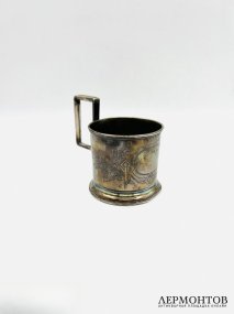 Подстаканник с ландышами. Серебро 84 пробы, П. Кошелев, Россия, 1893 год