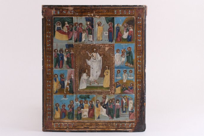 Икона "Двунадесятные праздники". Россия, до 1917 года.