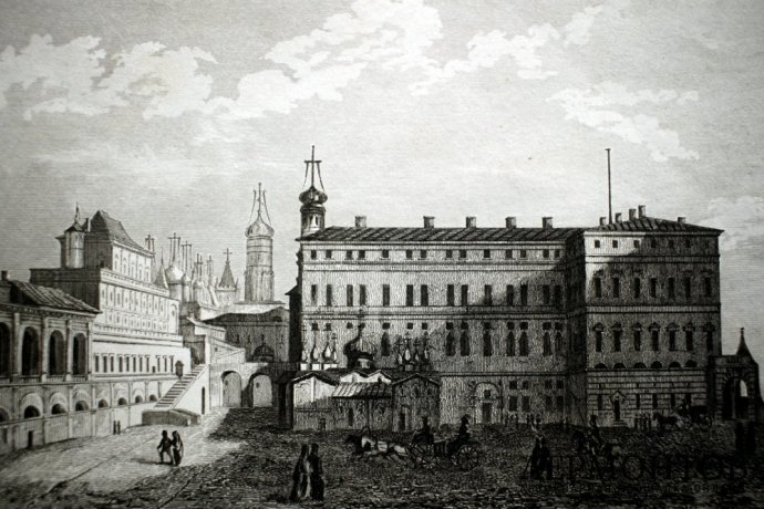 Гравюра. Москва.  Новый царский дворец. 1838 год. Траверсье. Франция