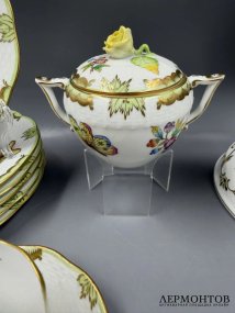 Чайный сервиз на 6 персон «Queen Victoria» с подогревом. Фарфор, Herend, Венгрия