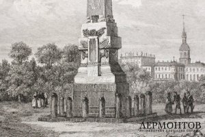 Гравюра. Россия. Обелиск в Полтаве. Художник Леметр. Франция, Париж,1838 год.