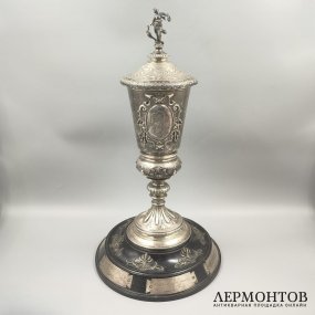 Наградной кубок с фигурой богини победы. Серебро 950 пробы, Австро-Венгрия, конец 19 века