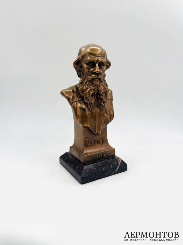 Бюст Л. Н. Толстого. Омеднённый сплав, камень, Россия, 1911–1915 годы