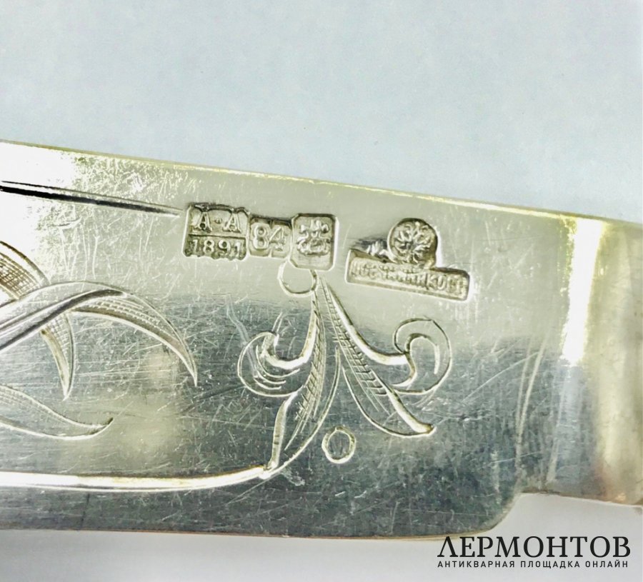 Набор для рыбы (эгоист). Серебро 84 пробы, П. Овчинников, Россия, 1891 год