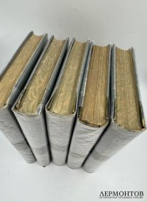 Книга М. Н. Покровского «Русская история с древнейших времён», 5 томов. Россия, 1913–1914 годы