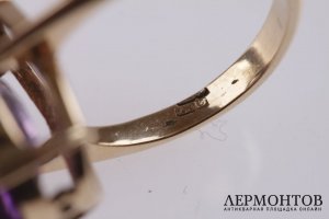 Кольцо с аметистом 12,5 ct. Золото 585 пробы. США 